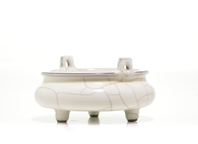 Very Rare Chinese 'Guanyao' Incense Burner