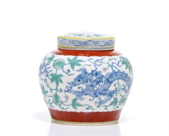 Very Fine Chinese 'Chilong' Palace Jar