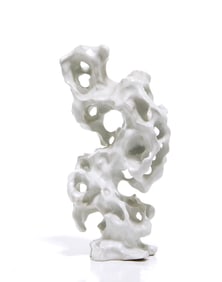 Rare Chinese 'Guanyao' Scholar Rock