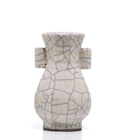 Very Rare Chinese 'Guanyao' Porcelain Vase