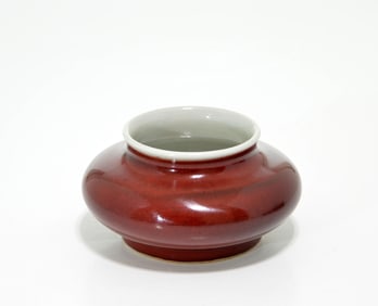 Fine Chinese Copper-Red Brush Washer