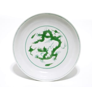 Chinese Green Enamel 'Dragon' Dish