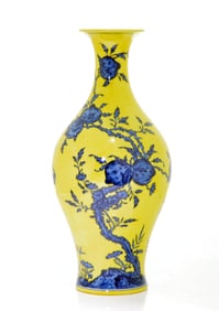 Rare Chinese Yellow Enamel 'Peach' Vase