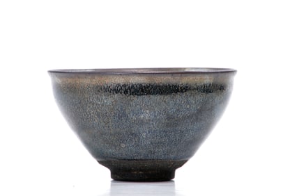 Very Rare Chinese Tenmoku Tea Bowl