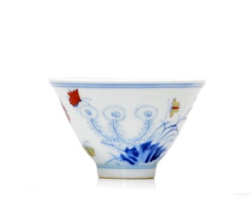 Chinese Palace-Style Cup