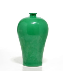 Chinese Green Enamel Porcelain Vase