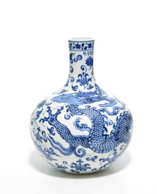 Magnificent Chinese Blue and White 'Dragon' Vase