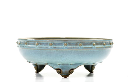 Chinese Junyao Plant Bowl
