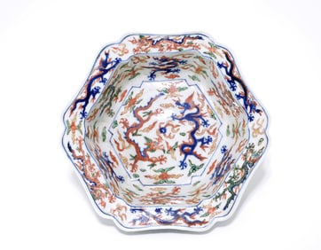 Rare Chinese 'Longqing' Famille Verte 'Dragon' Basin