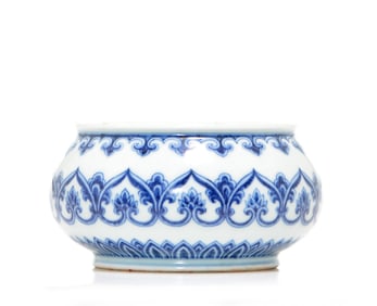 Very Rare Chinese Blue and White Brush Washer