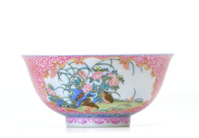 Fine Chinese Falangcai-Style 'Quail' Bowl