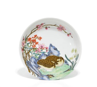 Fine Chinese Famille Rose 'Quail' Dish