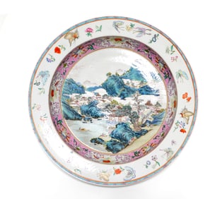 Large and Fine Chinese Famille Rose Basin