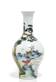 Chinese Famille Rose 'Deer' Vase