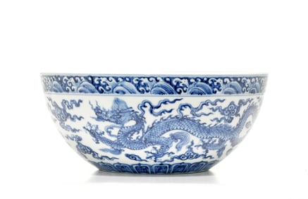 Very Fine Chinese Blue and White  'Dragon' Bowl