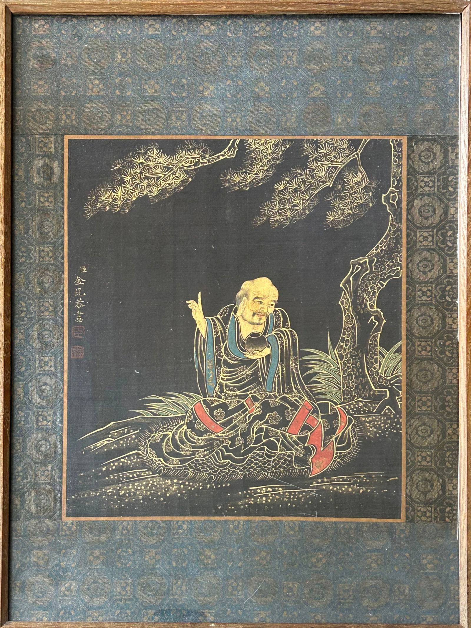 Framed Chinese Painting (1 of 14)