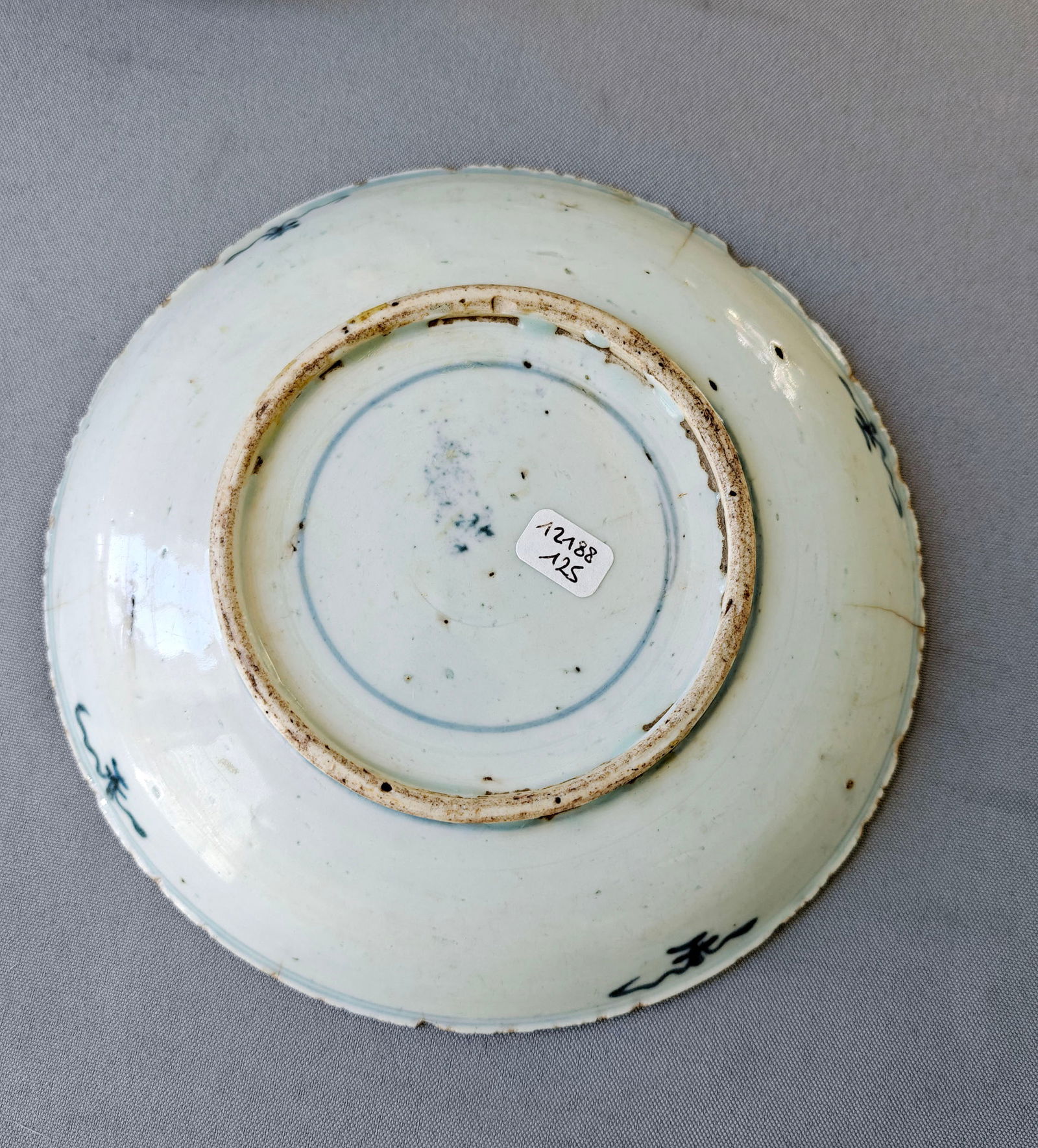 Two Chinese Porcelain Plates - 6