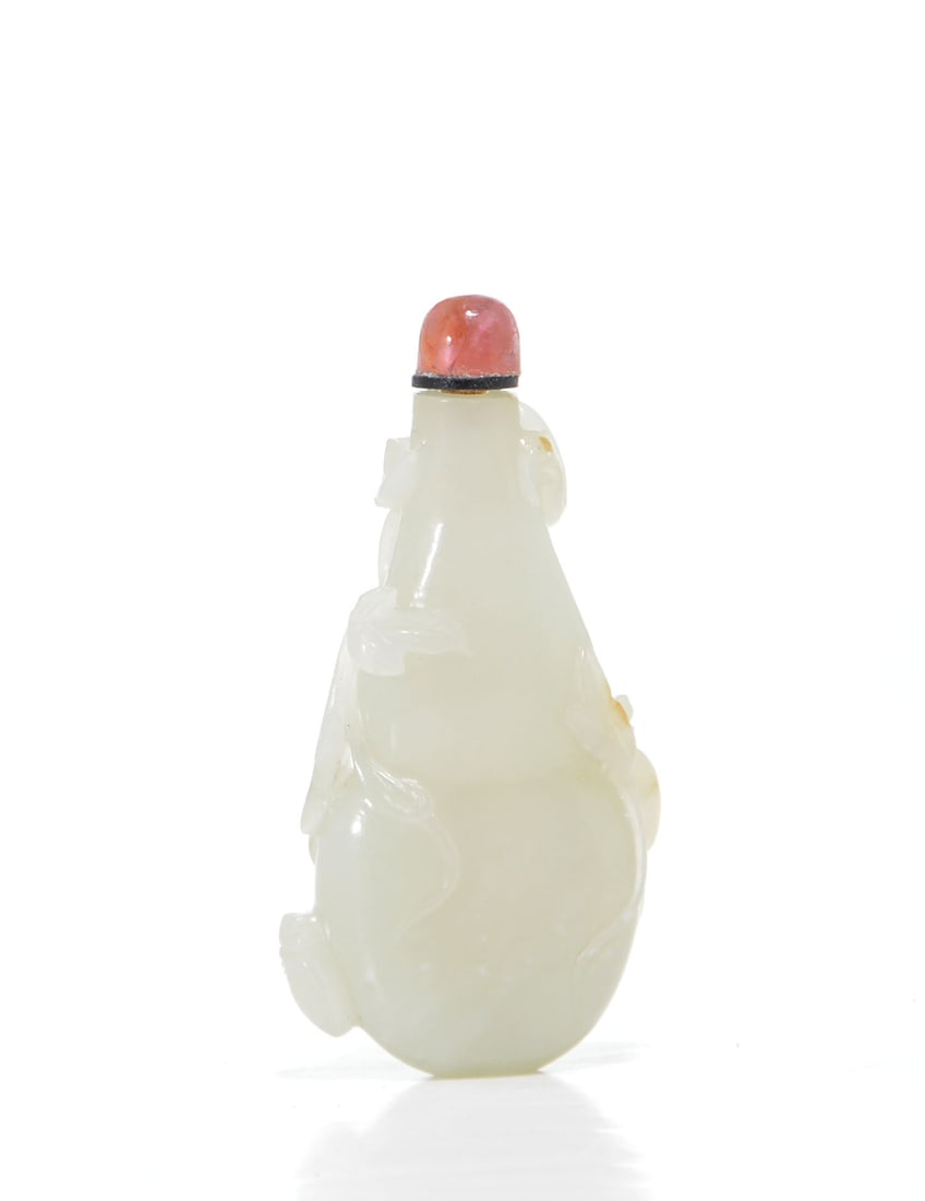 Very Fine Chinese Jade Snuff Bottle - 2