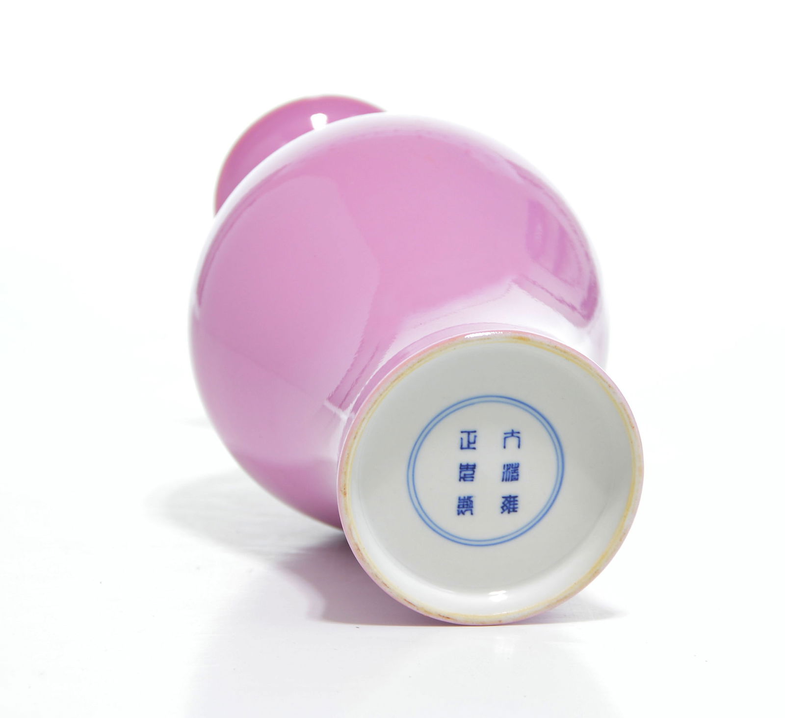 Chines Pink Enamel Vase - 6