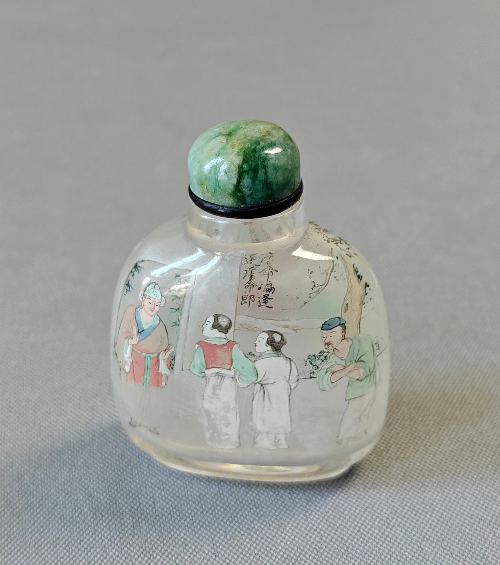 Chinese Inside-Painted Snuff Bottle - 10