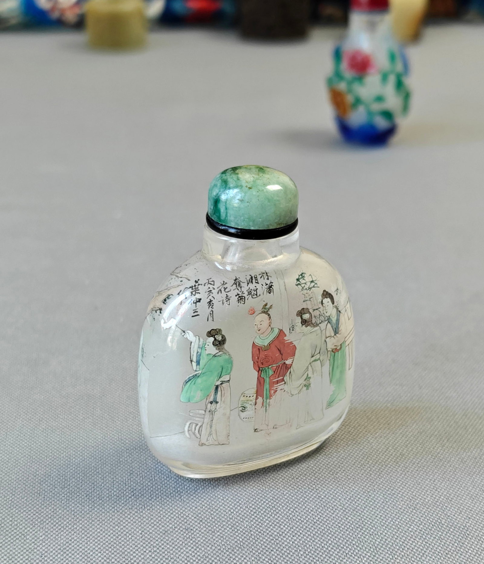 Chinese Inside-Painted Snuff Bottle - 12