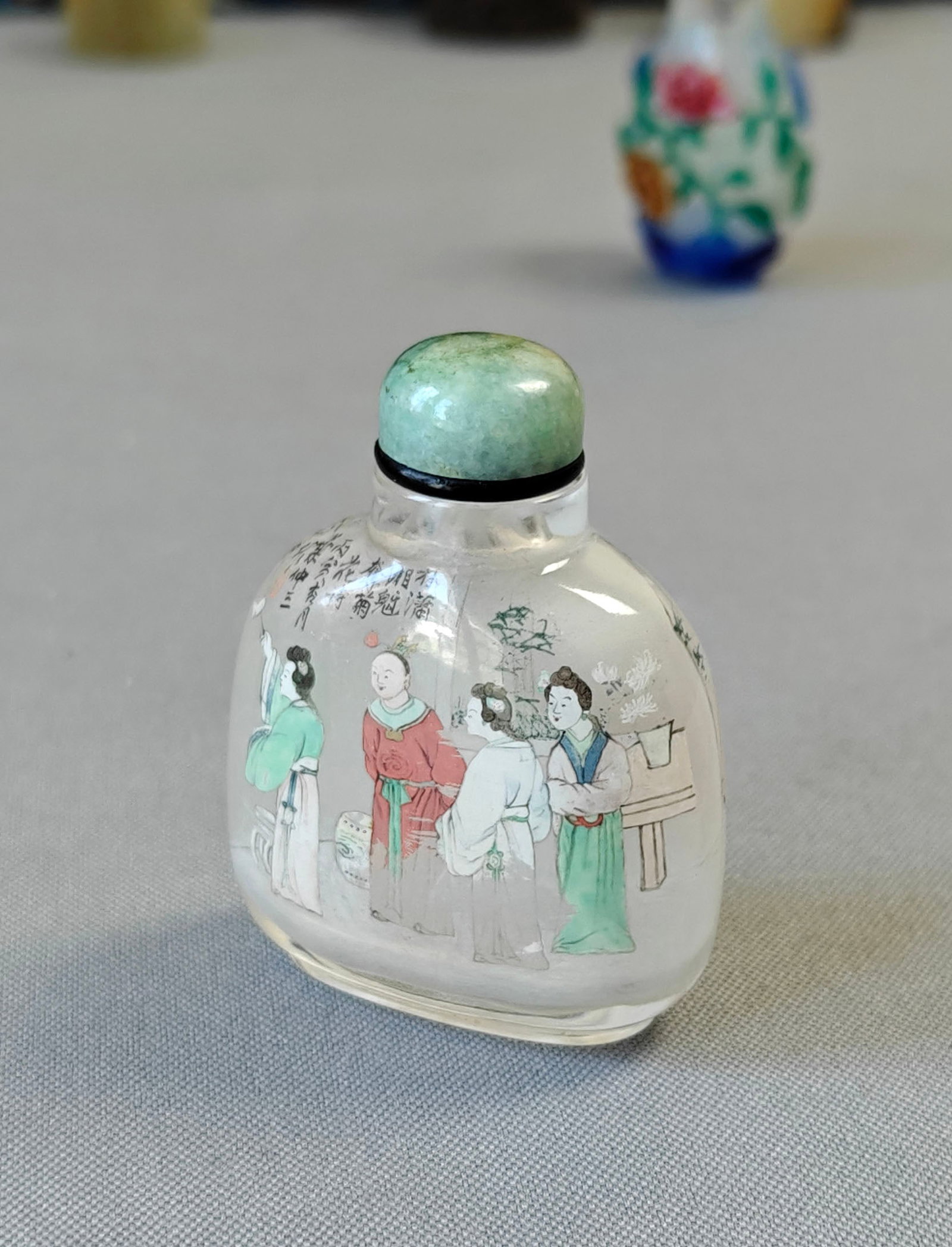 Chinese Inside-Painted Snuff Bottle - 13