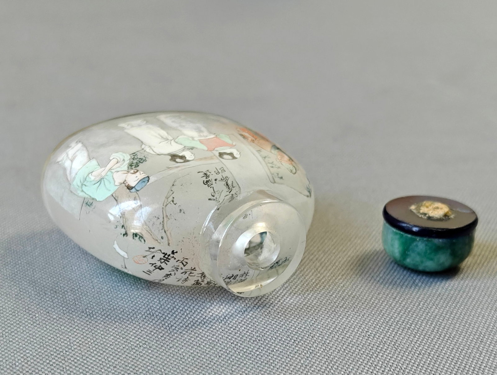 Chinese Inside-Painted Snuff Bottle - 14