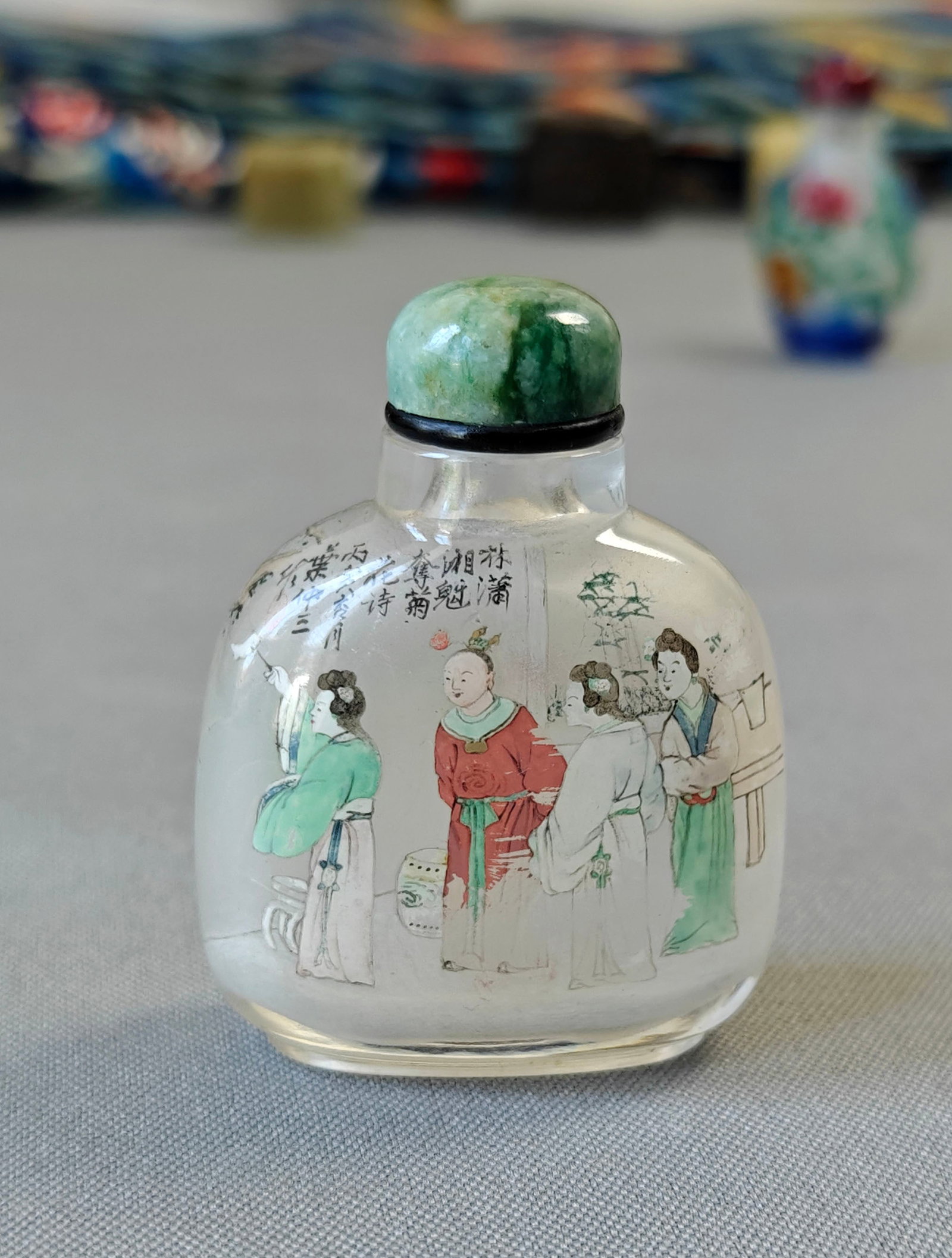 Chinese Inside-Painted Snuff Bottle - 16