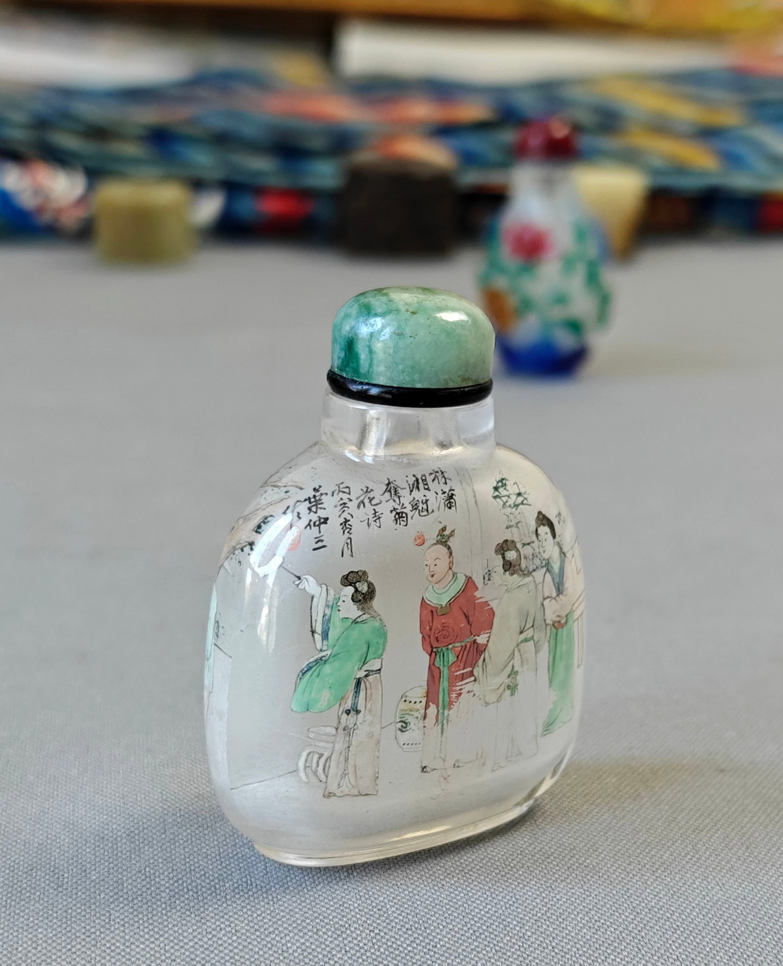 Chinese Inside-Painted Snuff Bottle - 17