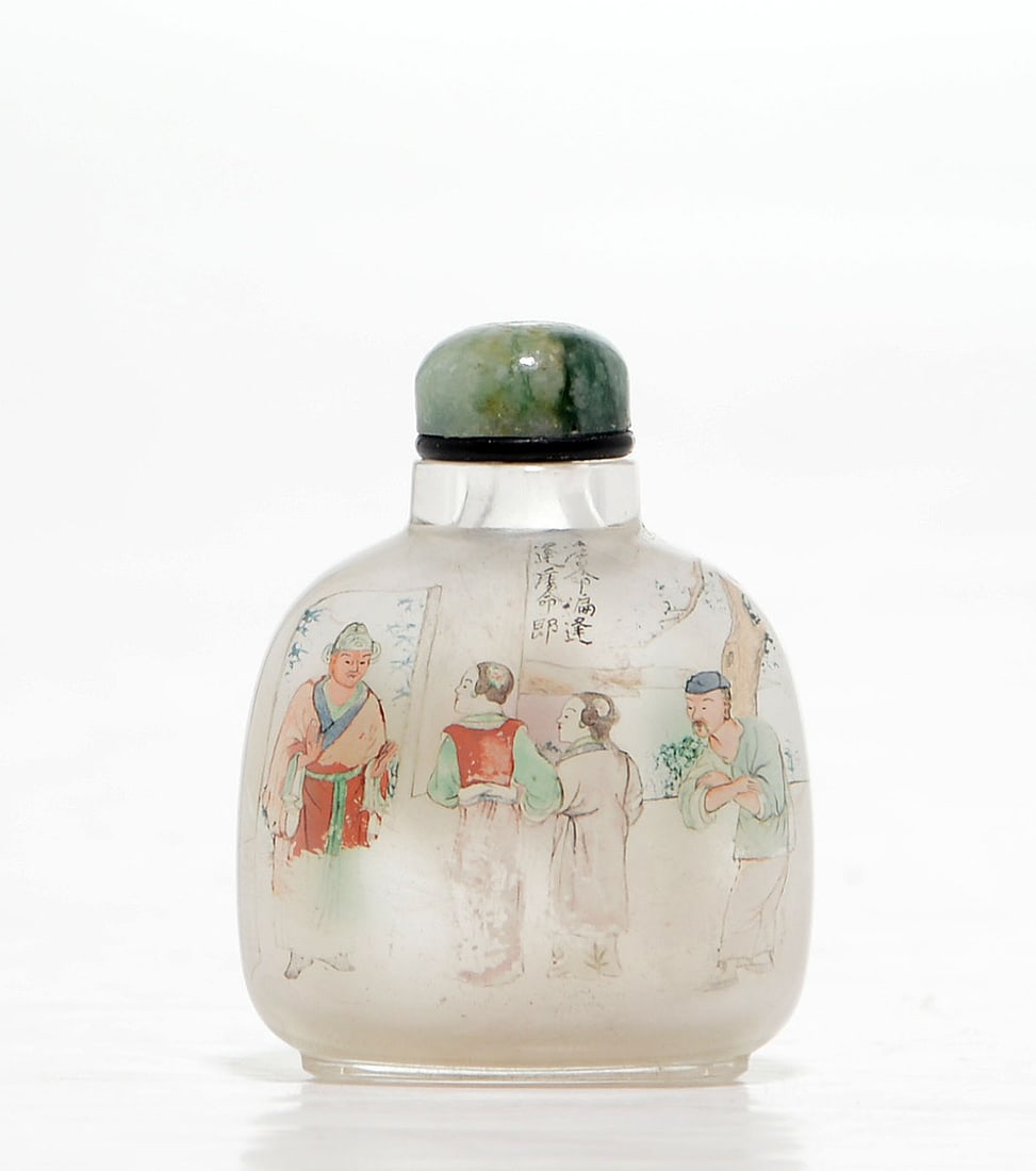 Chinese Inside-Painted Snuff Bottle: Snuff bottle of compressed globular form, the frosted glass body exquisitely decorated on the interior with a narrative scene of figures in traditional attire. The piece is crowned with a domed
