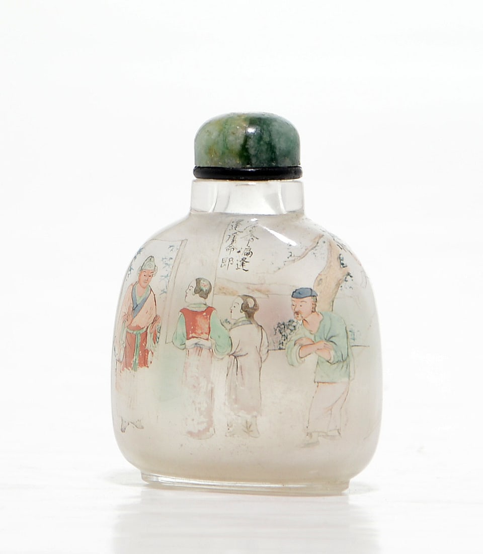 Chinese Inside-Painted Snuff Bottle - 2