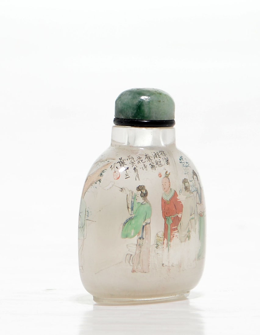 Chinese Inside-Painted Snuff Bottle - 3