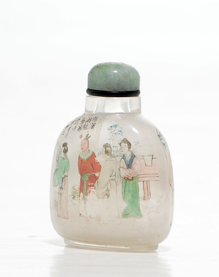 Chinese Inside-Painted Snuff Bottle - 4