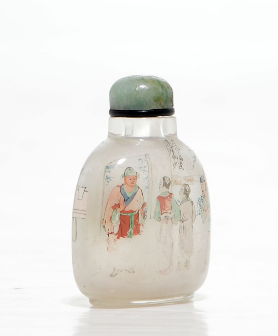 Chinese Inside-Painted Snuff Bottle - 5