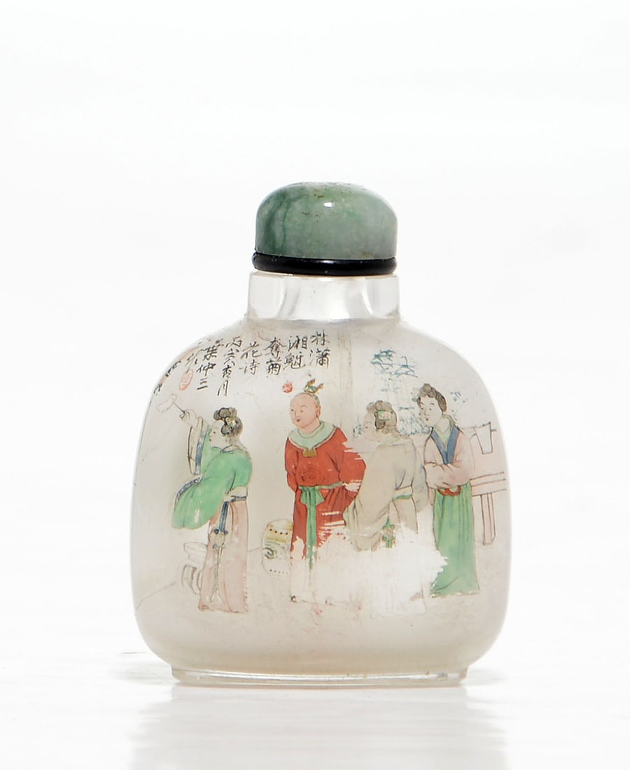 Chinese Inside-Painted Snuff Bottle - 6