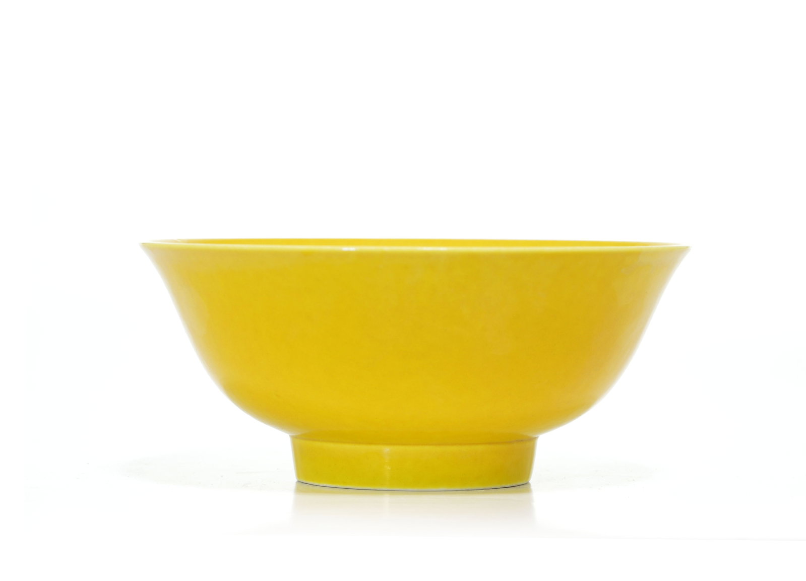 Rare Chinese Yellow Glazed Bowl (1 of 12)