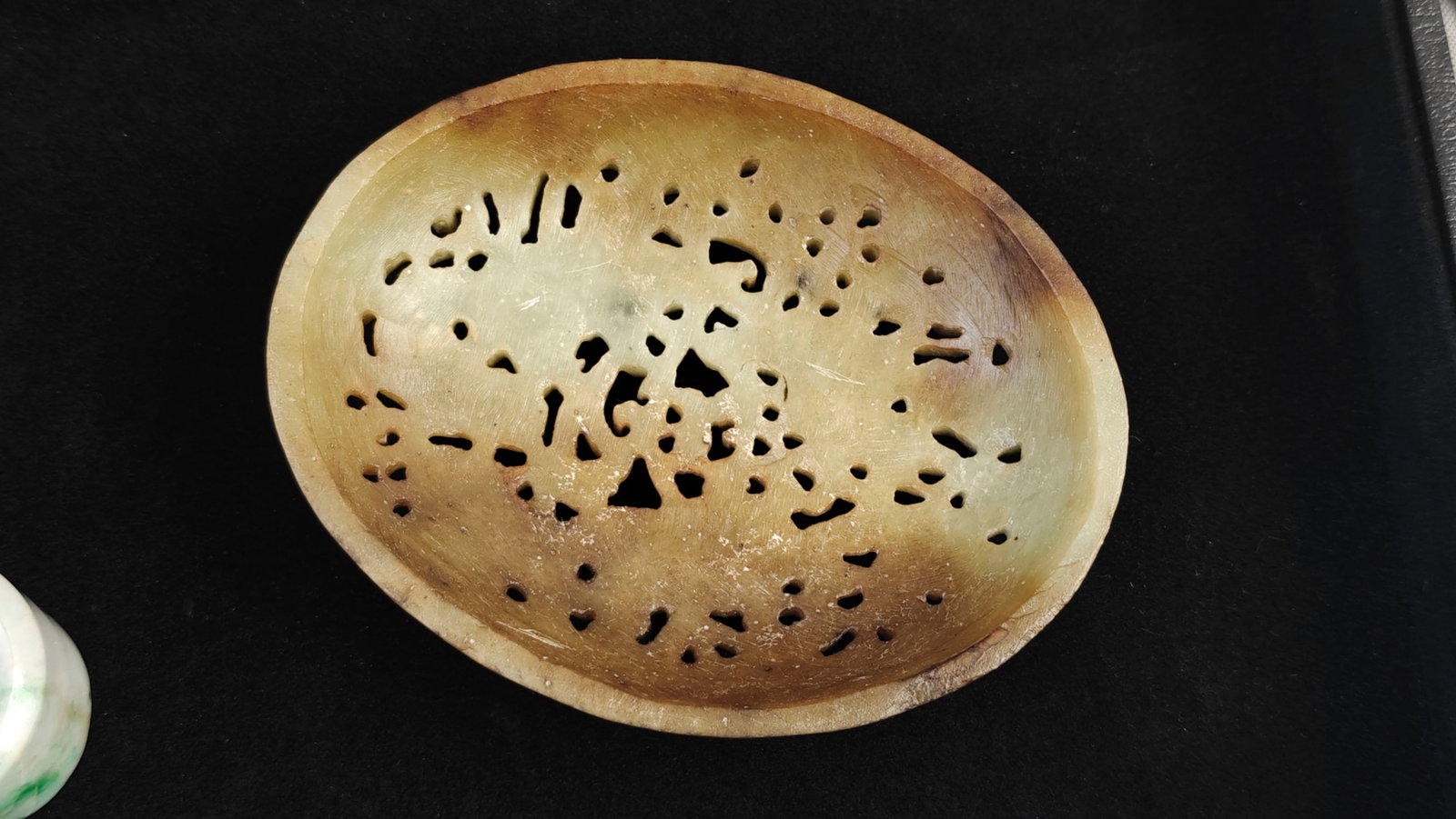 Chinese Openwork Jade Plaque - 10