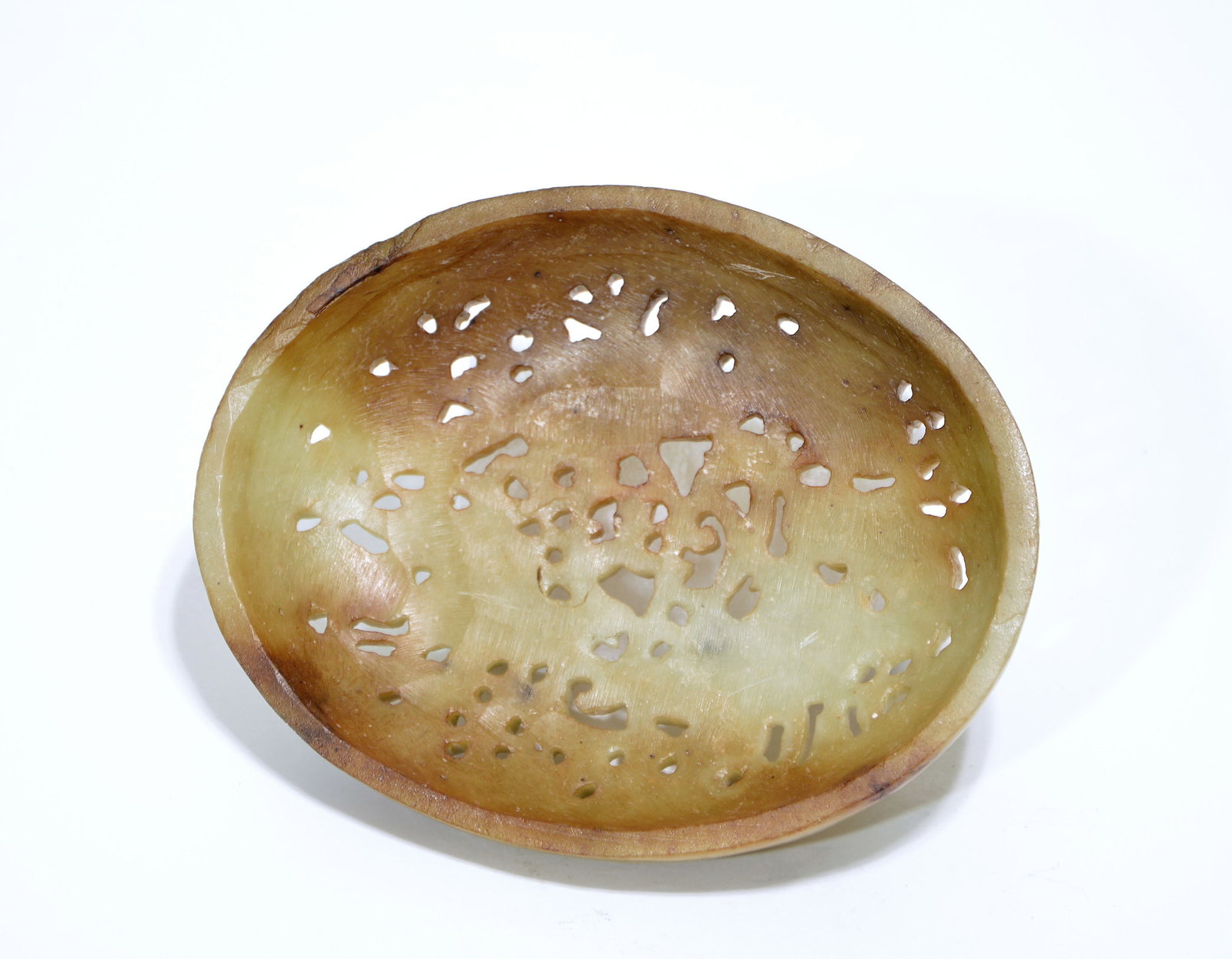 Chinese Openwork Jade Plaque - 2