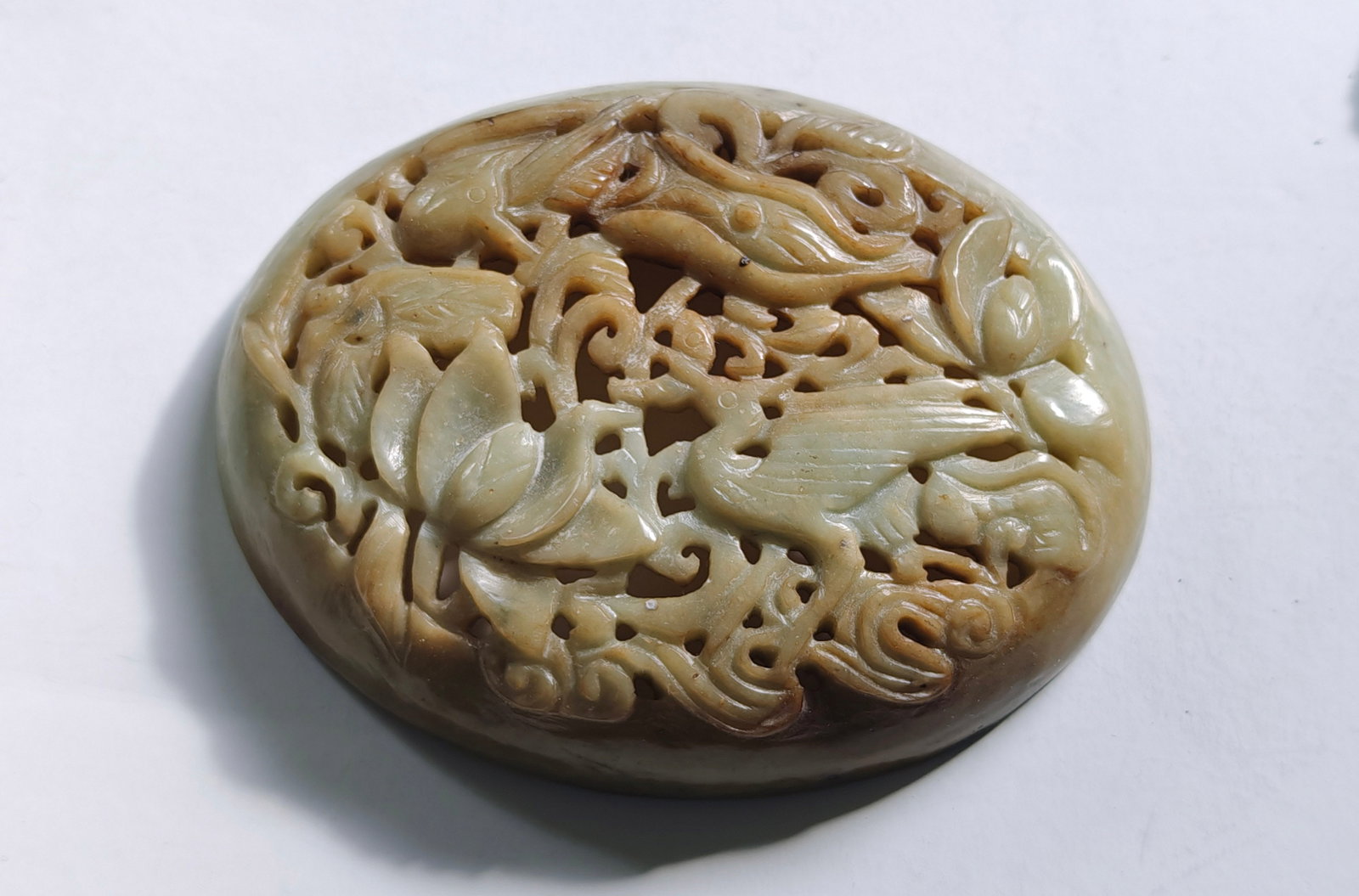Chinese Openwork Jade Plaque - 3