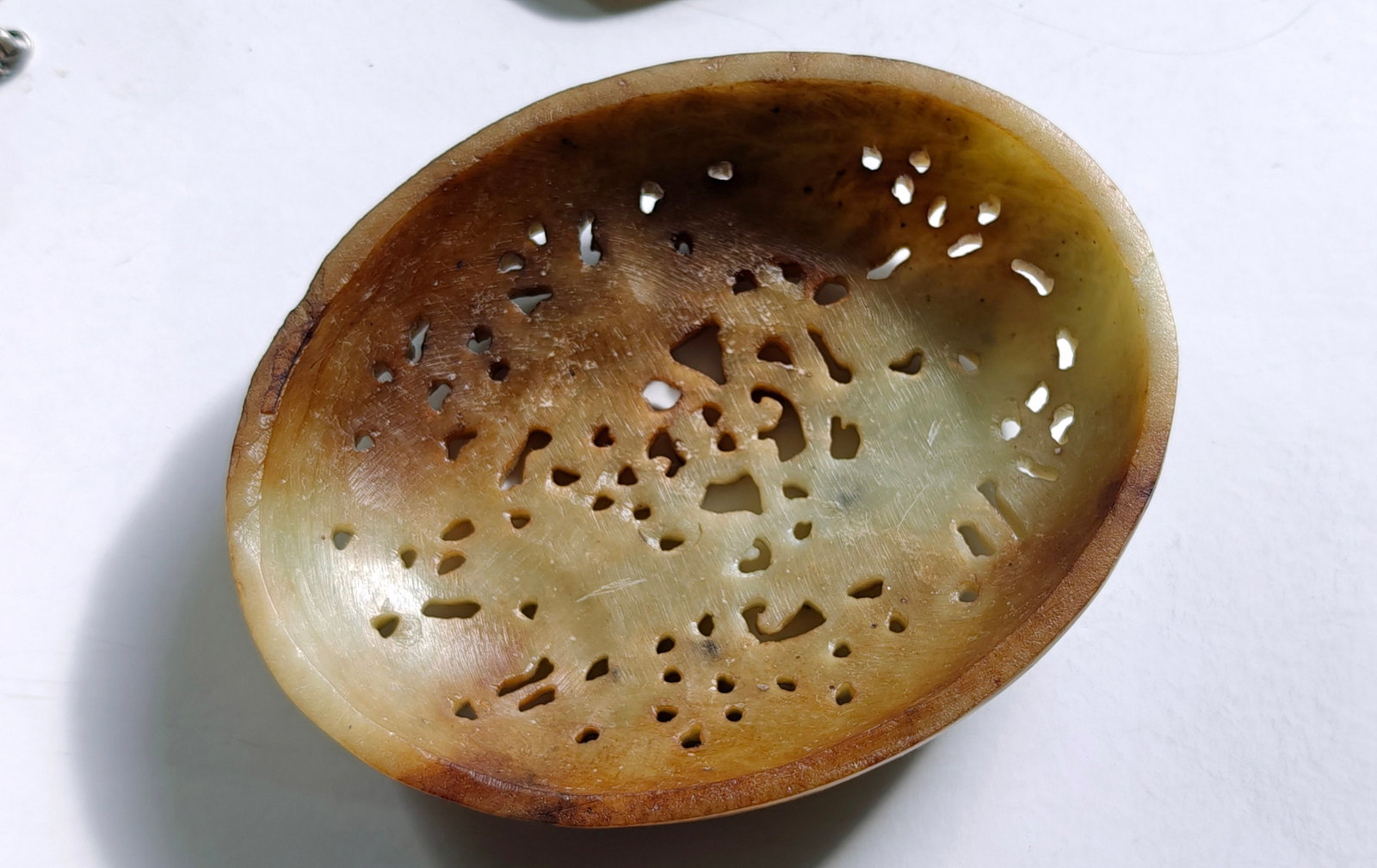 Chinese Openwork Jade Plaque - 4