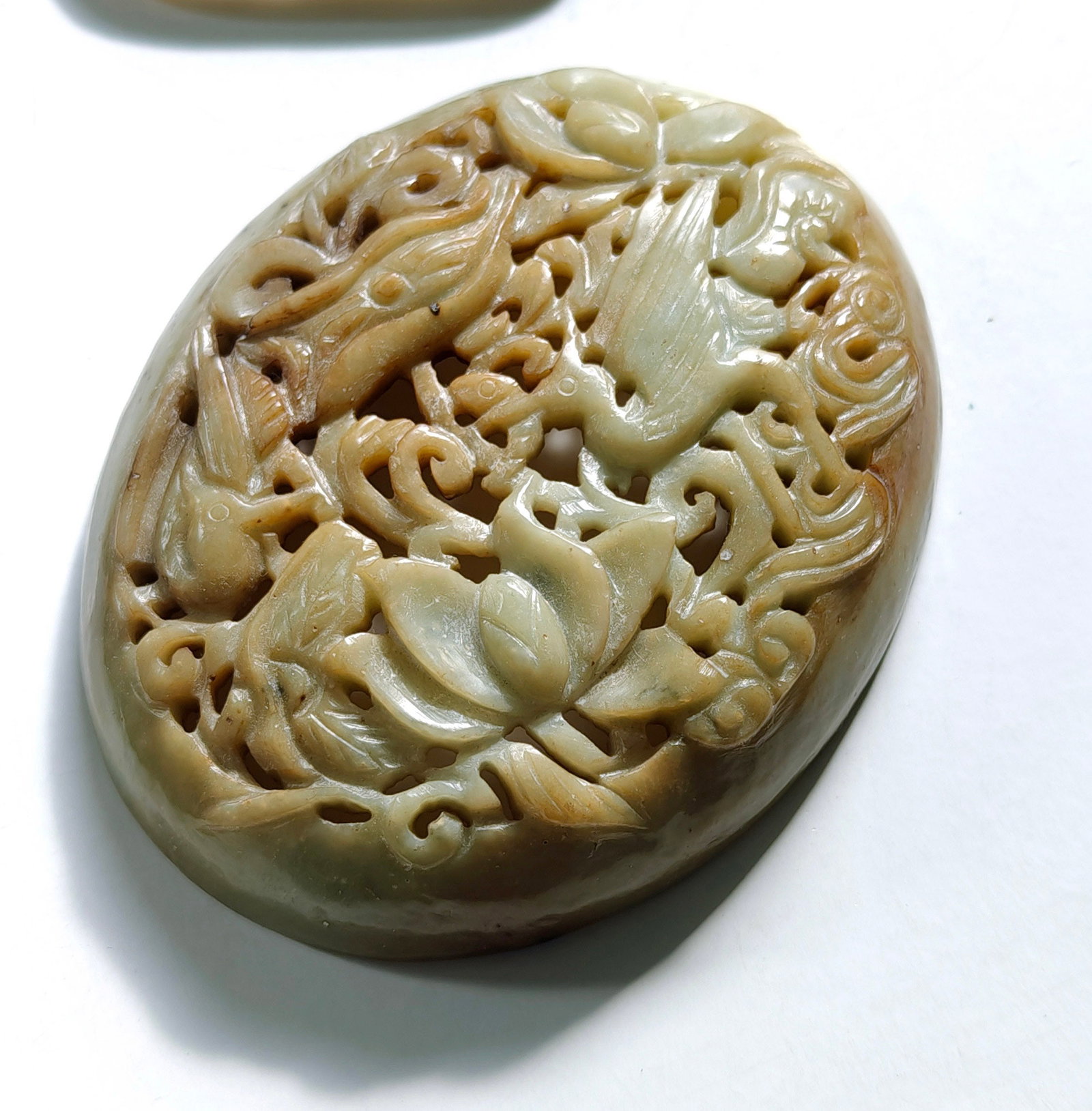 Chinese Openwork Jade Plaque - 5
