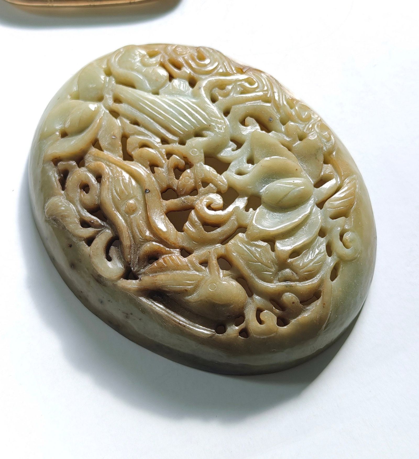 Chinese Openwork Jade Plaque - 6