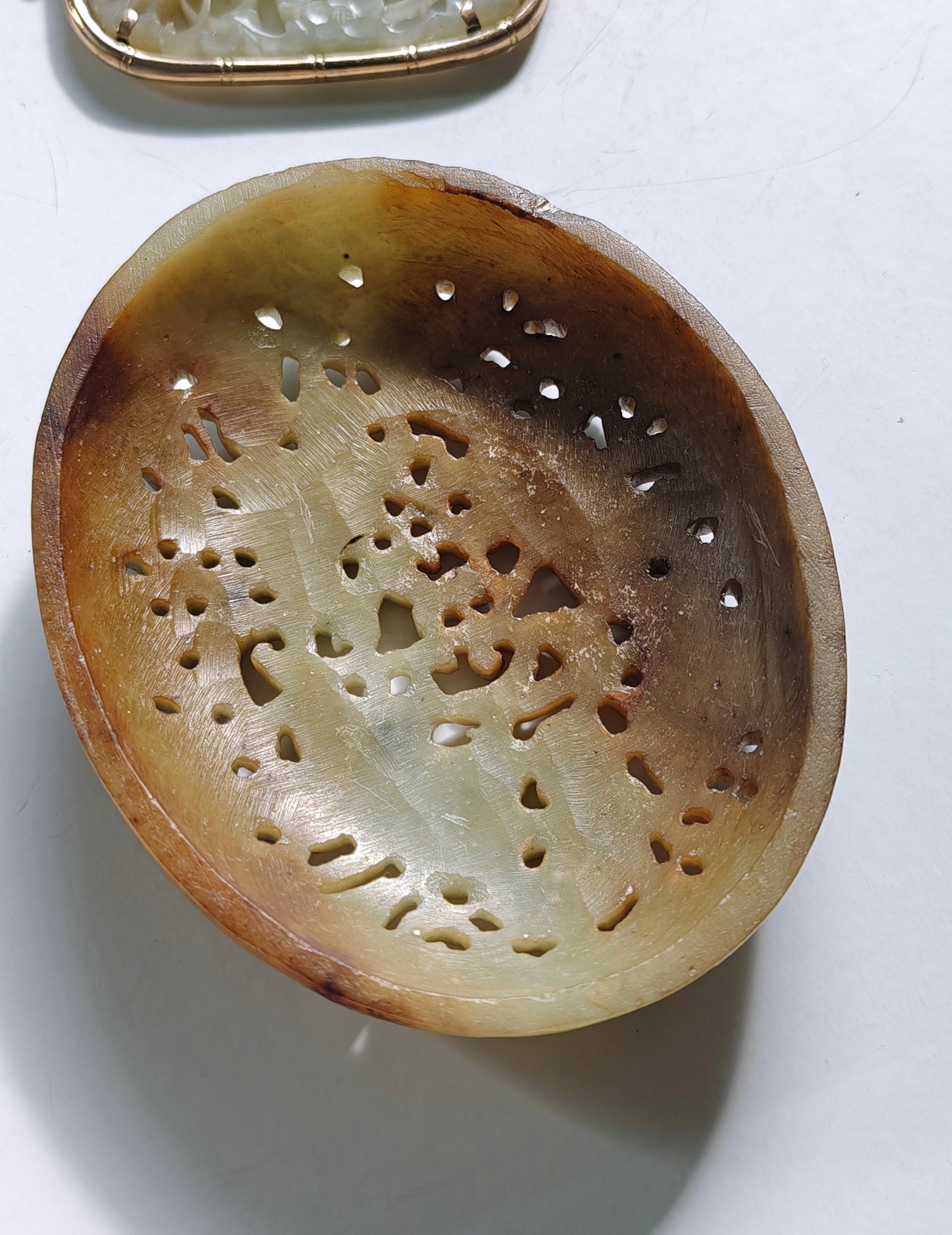 Chinese Openwork Jade Plaque - 7