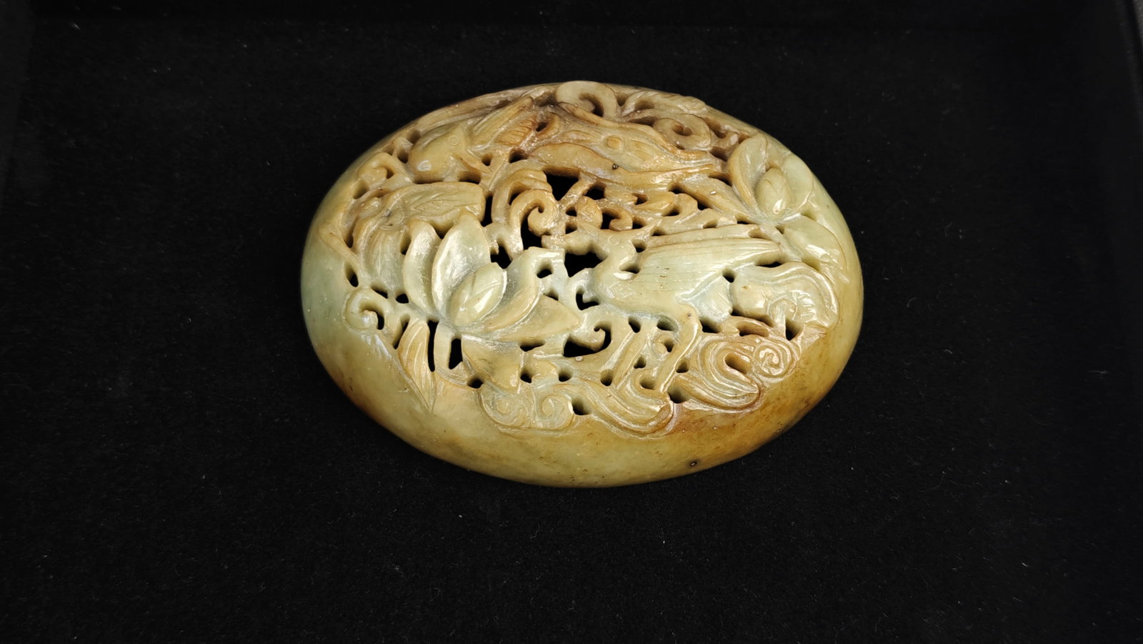 Chinese Openwork Jade Plaque - 8