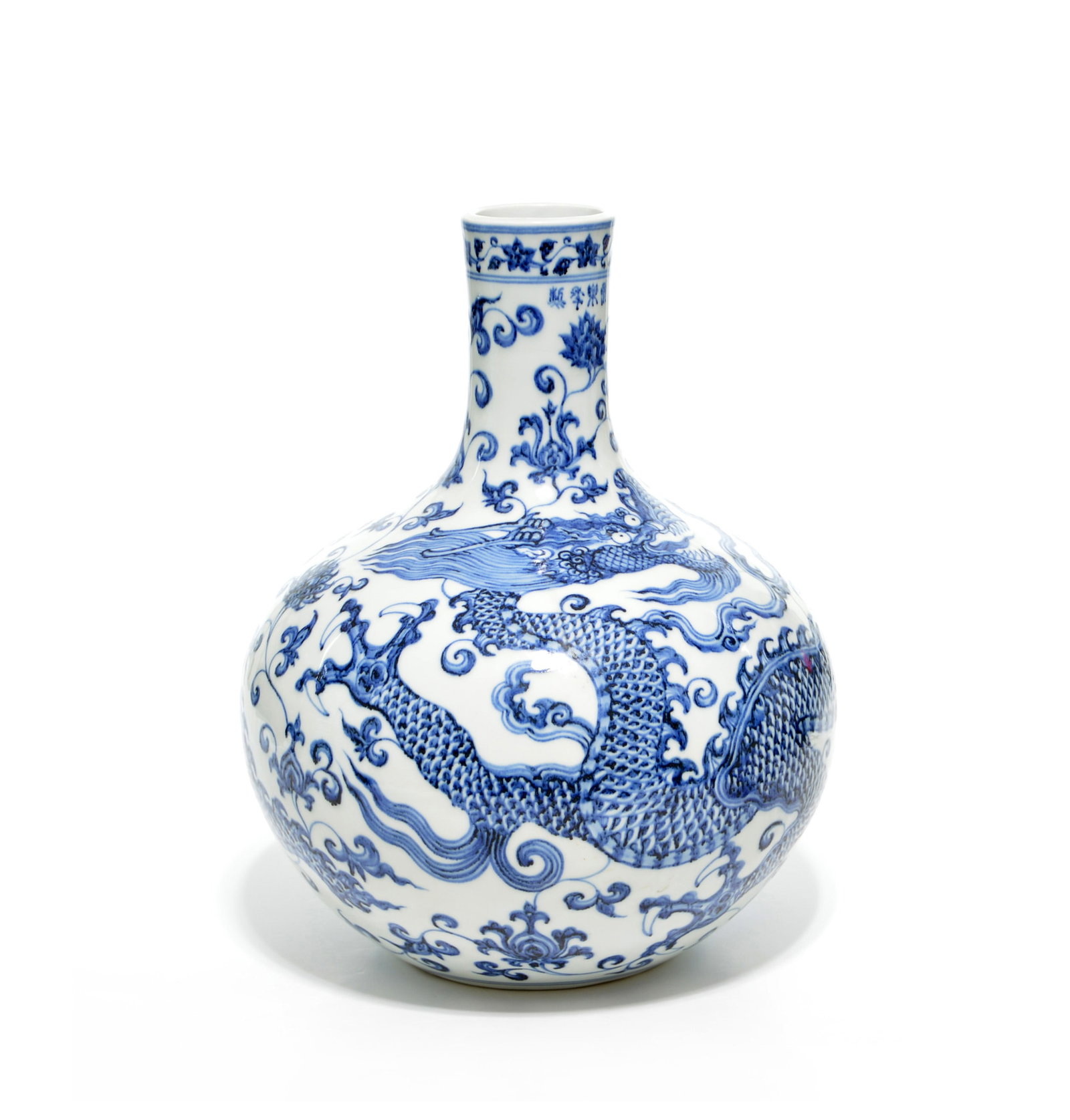 Very Fine Chinese Blue and White Yongle-Style 'Dragon' Vase (1 of 20)