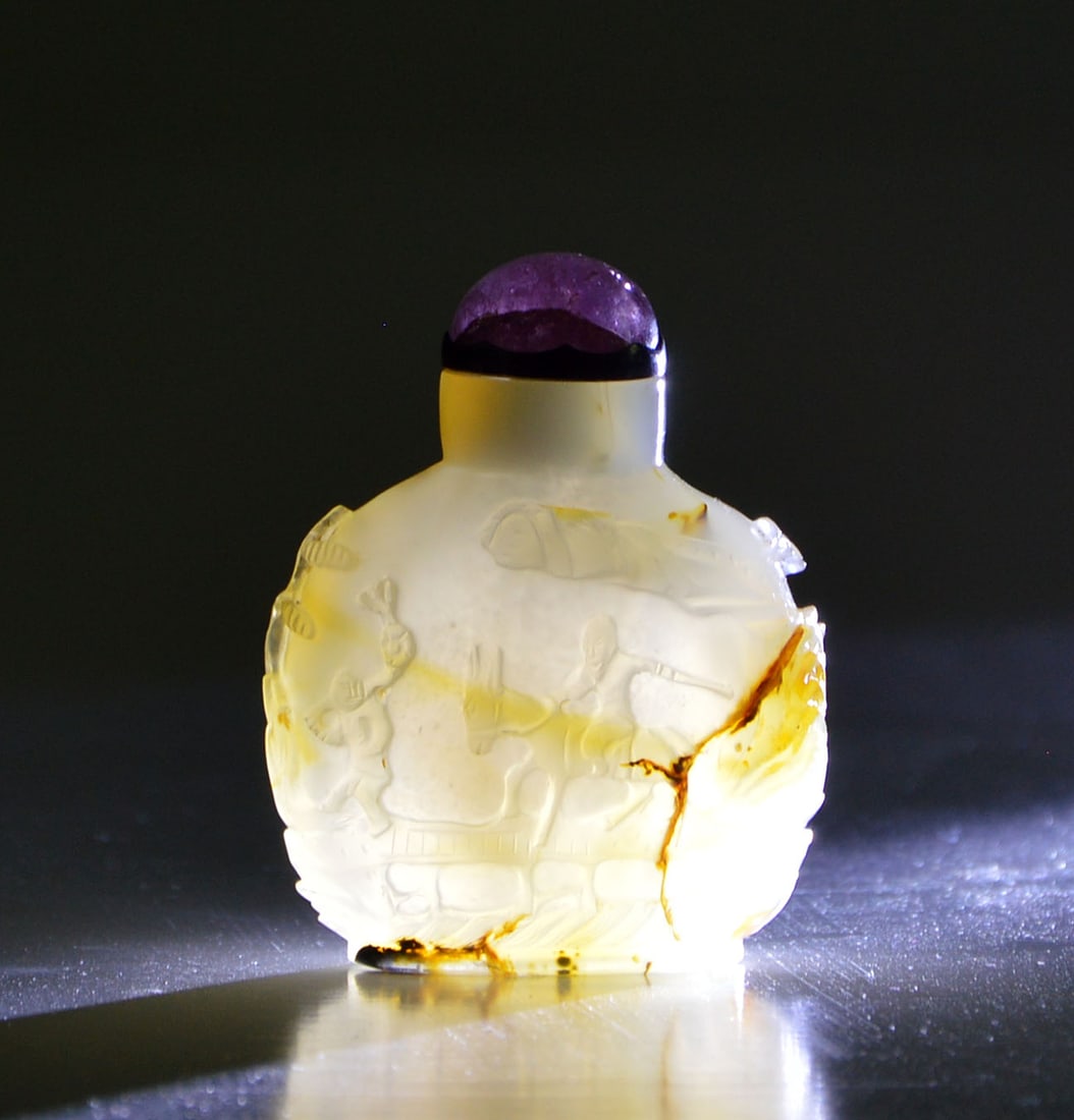 Chinese Carved Agate Snuff Bottle - 7