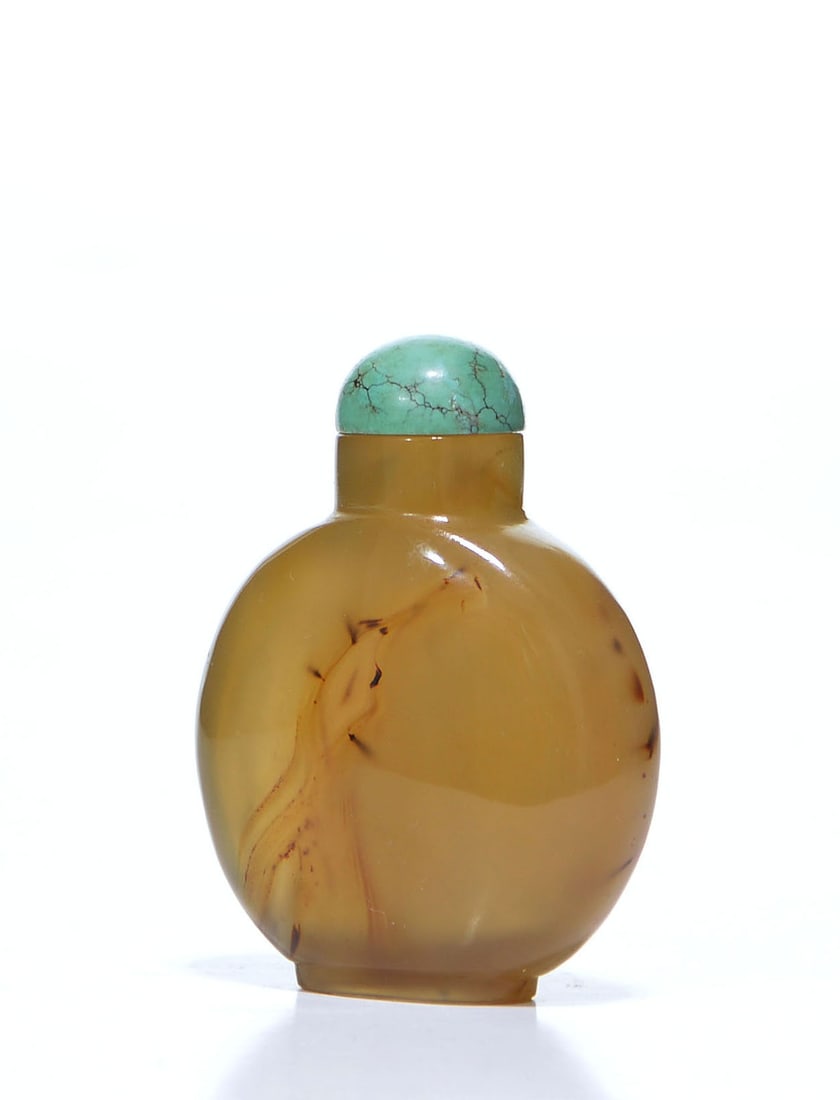 Chinese Agate Snuff Bottle - 3