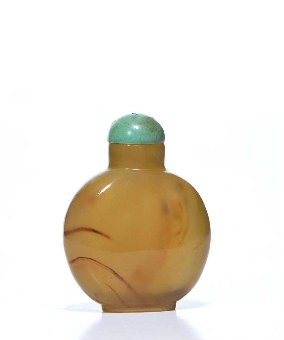 Chinese Agate Snuff Bottle - 5