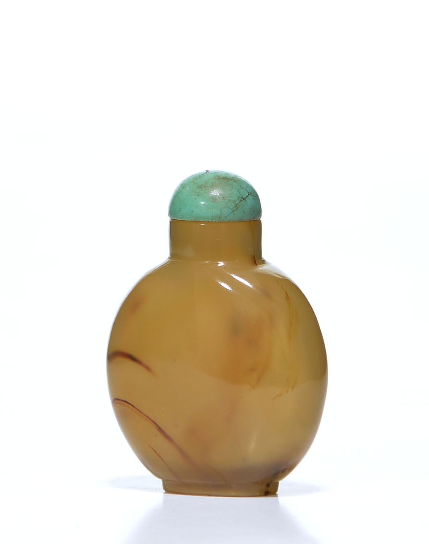 Chinese Agate Snuff Bottle - 6
