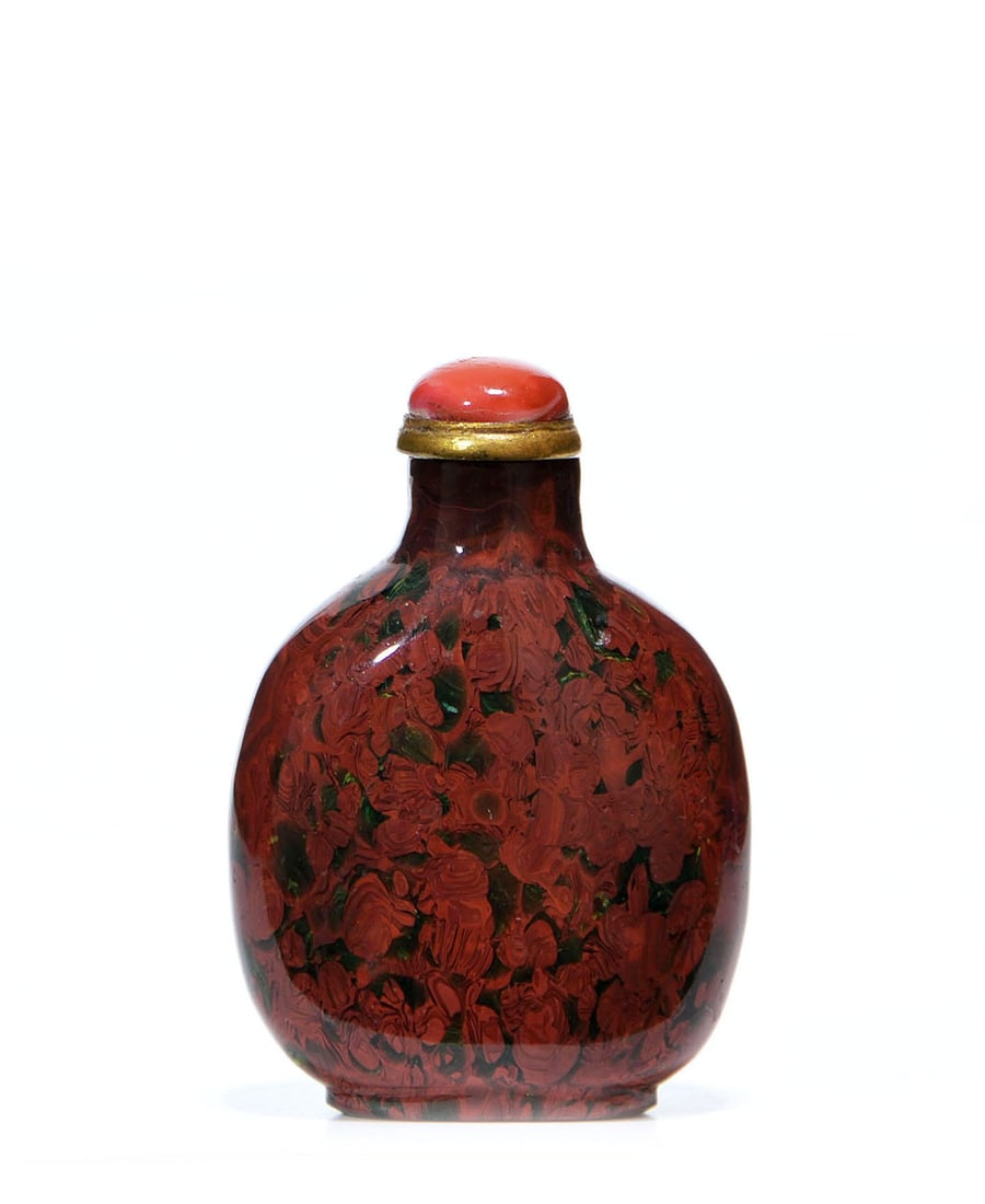 Very Rare Chinese Glass Snuff Bottle (1 of 17)